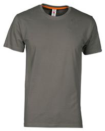 Payper Sunset Διαφημιστικό T-shirt Κοντομάνικο σε Χρώμα