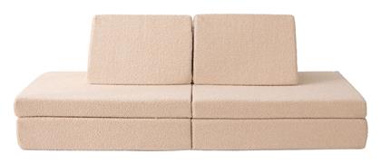 Παιδικό Καναπεδάκι Μπεζ