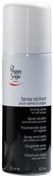 Peggy Sage Top Coat για Απλά Βερνίκια Quick Dry 125ml