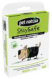 Pet Natura Κολάρο Large 68cm