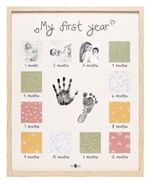 Petit Artichaut Αναμνηστική Κορνίζα για Μωρά