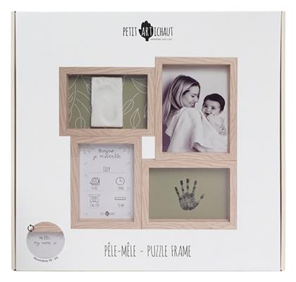 Petit Artichaut Αναμνηστική Κορνίζα για Μωρά