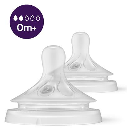 Philips Natural Response Θηλές Σιλικόνης για 0m+ 2τμχ