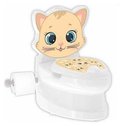 Pilsan Γιο Γιο Λεκάνη