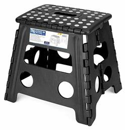 Πλαστικό Σκαμπό Εξωτερικού Χώρου Μαύρο 23x19x20cm