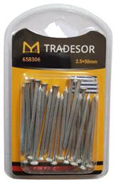 Πρόκες 2.5x50mm