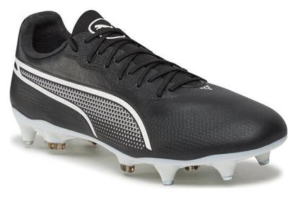 Puma King Pro Ποδοσφαιρικά Παπούτσια με Τάπες MxSG Μαύρα