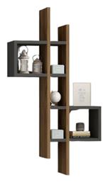 Ράφι Τοίχου Garel 53.8x19.6x108εκ.