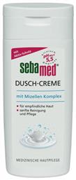 Sebamed Κρεμώδες Αφρόλουτρο 200ml