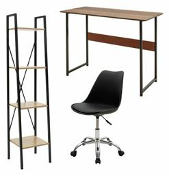 Σετ Επίπλων Uni 3 200-000502 3τμχ