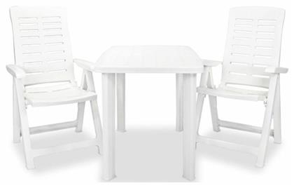 Σετ Τραπεζαρίας 3τμχ