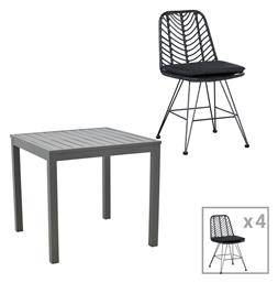 Σετ Τραπεζαρίας 5τμχ