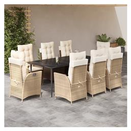 Σετ Τραπεζαρίας με Μαξιλάρια 9τμχ Μπεζ 3213243