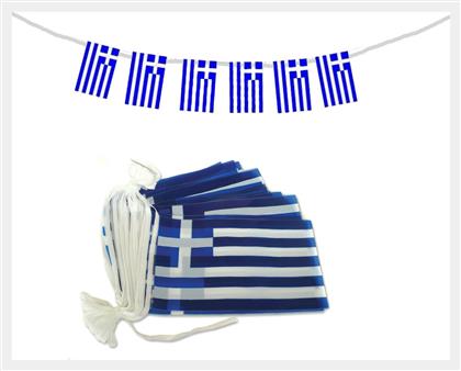 Σημαία της Ελλάδας Γιρλάντα (12τμχ Σημαιάκια)