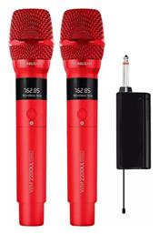 Sonic Gear WM 2200 UL Ασύρματο