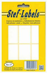 Stef Labels 240τμχ Αυτοκόλλητες Ετικέτες Ορθογώνιες σε Λευκό Χρώμα 32x72mm