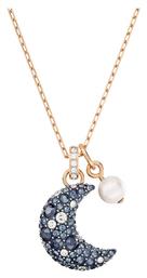 Swarovski Κολιέ με Ροζ Επιχρύσωση