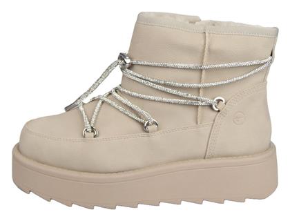 Tamaris Μποτάκια Μπεζ από το Altershops