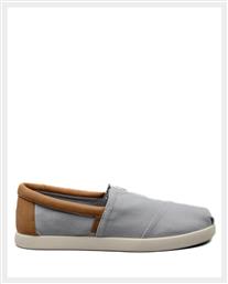 Toms
