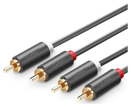 Ugreen Cable 2x RCA male - 2x RCA male 5m (10520)
