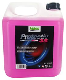 Valeo Protectiv 35 Αντιψυκτικό Παραφλού Ψυγείου Μοτοσυκλέτας G11 -20°C 4lt