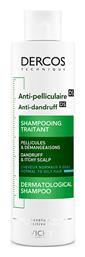 Vichy Dercos Anti Dandruff DS Σαμπουάν κατά της Πιτυρίδας & της Σμηγματορροϊκής Δερματίτιδας