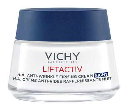 Vichy Liftactiv Hyaluronic Specialist H.A. Συσφικτική Κρέμα Νυκτός 50ml
