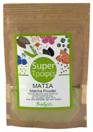 Βιο Αγρός Matcha Τσάι Βιολογικό Προϊόν 50gr