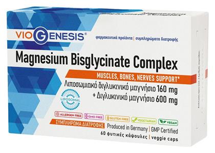 Viogenesis Magnesium Bisglycinate Complex 160mg 60 κάψουλες