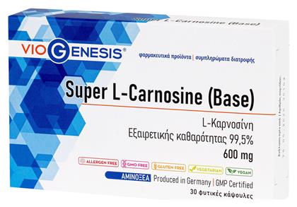Viogenesis Super L-carnosine 600mg 30 Φυτικές Κάψουλες