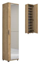 Visla Μονόφυλλη Ντουλάπα με Καθρέπτη 45x36x187cm