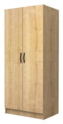 Vivian Ντουλάπα