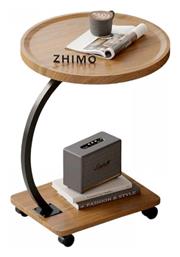 Βοηθητικό Τραπεζάκι με Ρόδες 50x50cm Καφέ