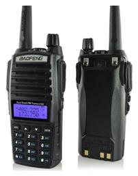 105331 Ασύρματος Πομποδέκτης UHF/VHF με Μονόχρωμη Οθόνη Σετ 2τμχ