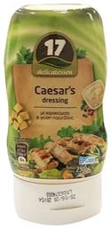 17 Delicatessen Sauce Caesar's Με Καρυκεύματα & Γεύση Παρμεζάνας 250gr