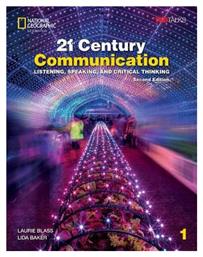 21st Century Communication