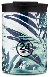 24Bottles 350ml Πολύχρωμο από το Designdrops