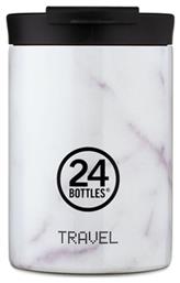 24Bottles Travel Tumbler 350ml Λευκό από το Designdrops