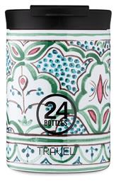 24Bottles Travel Tumbler 350ml Marrakech από το Designdrops