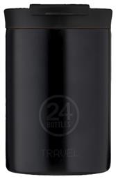 24Bottles Travel Tumbler 350ml Μαύρο