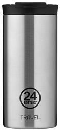 24Bottles Travel Tumbler 600ml Ασημί