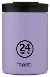 24Bottles Travel Tumbler Stone Erica Ποτήρι Θερμός 0.35lt από το Designdrops