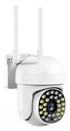 36 322060 IP Κάμερα Παρακολούθησης Wi-Fi Full HD 1080p με Αμφίδρομη Επικοινωνία