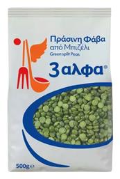 3αλφα Μπιζέλι Κομμένο 500gr Κωδικός: 23537437