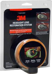 3M Headlight Lens Restoration System από το Plus4u
