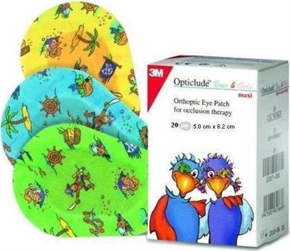 3M Opticlude Boys & Girls Mini Οφθαλμικά Επιθέματα για Παιδιά 6.2x5cm 20τμχ από το Pharm24