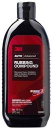 3M Rubbing Compound Χοντρή Αλοιφή Επιδιόρθωσης για Γρατζουνιές Αυτοκινήτου 473ml από το Saveltrade