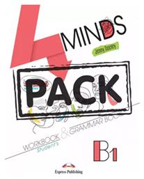 4minds B1, With Digibooks App από το Filinda