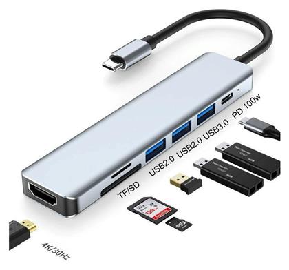 7 In 1 USB-C Docking Station με HDMI 4K PD