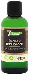 7Elements Βιολογικό Σπαθόλαδο 100ml